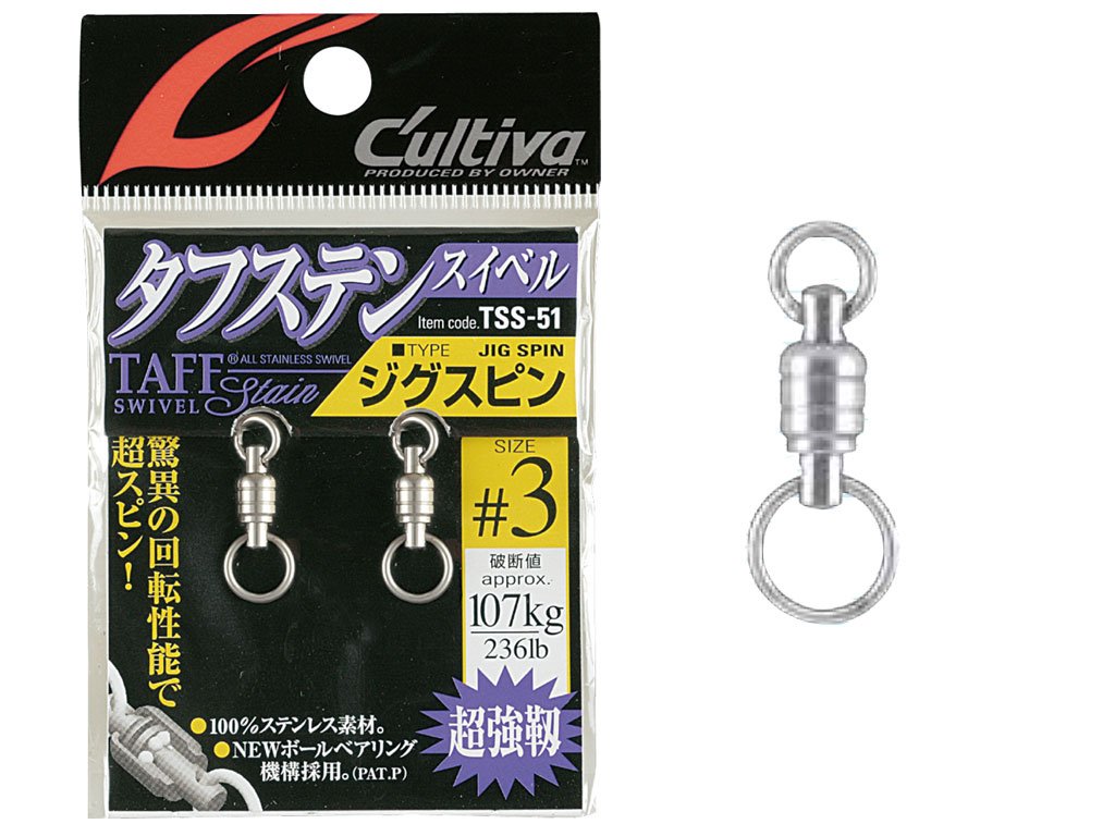 Owner Tough Vrtilica Jig Spin, 1