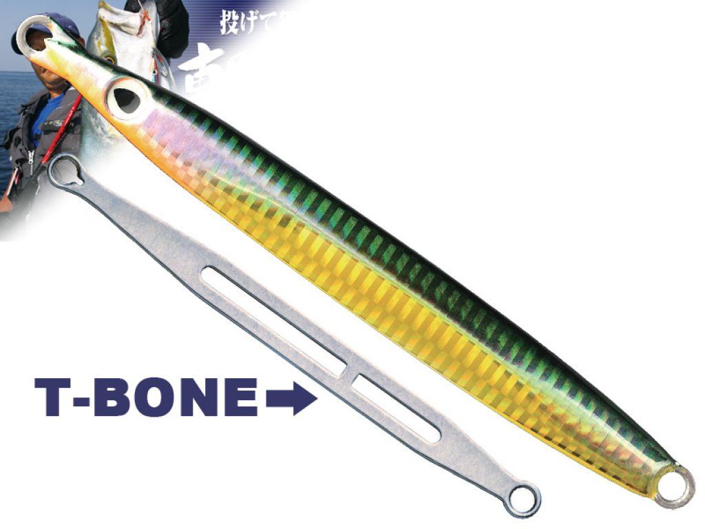 Owner Gekito Jig GJ125-05