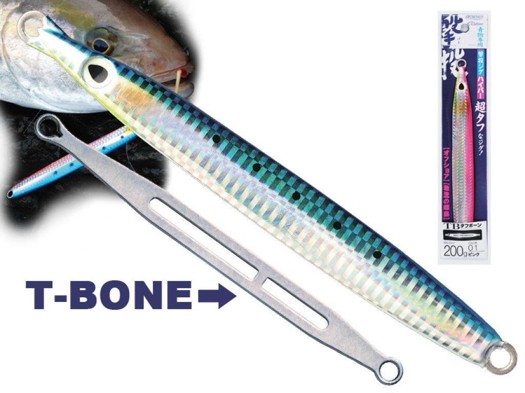 Owner Gekito Jig Heavy GJE350-02
