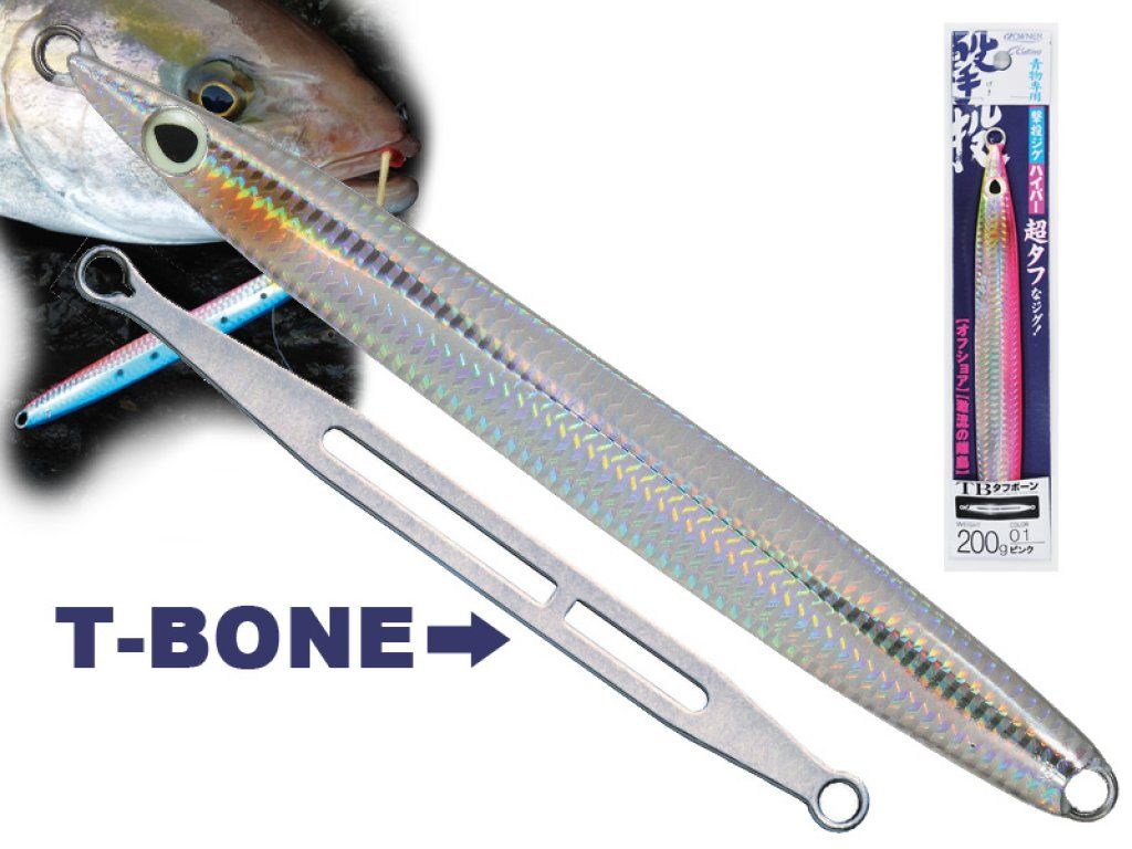 Owner Gekito Jig Heavy GJE250-13