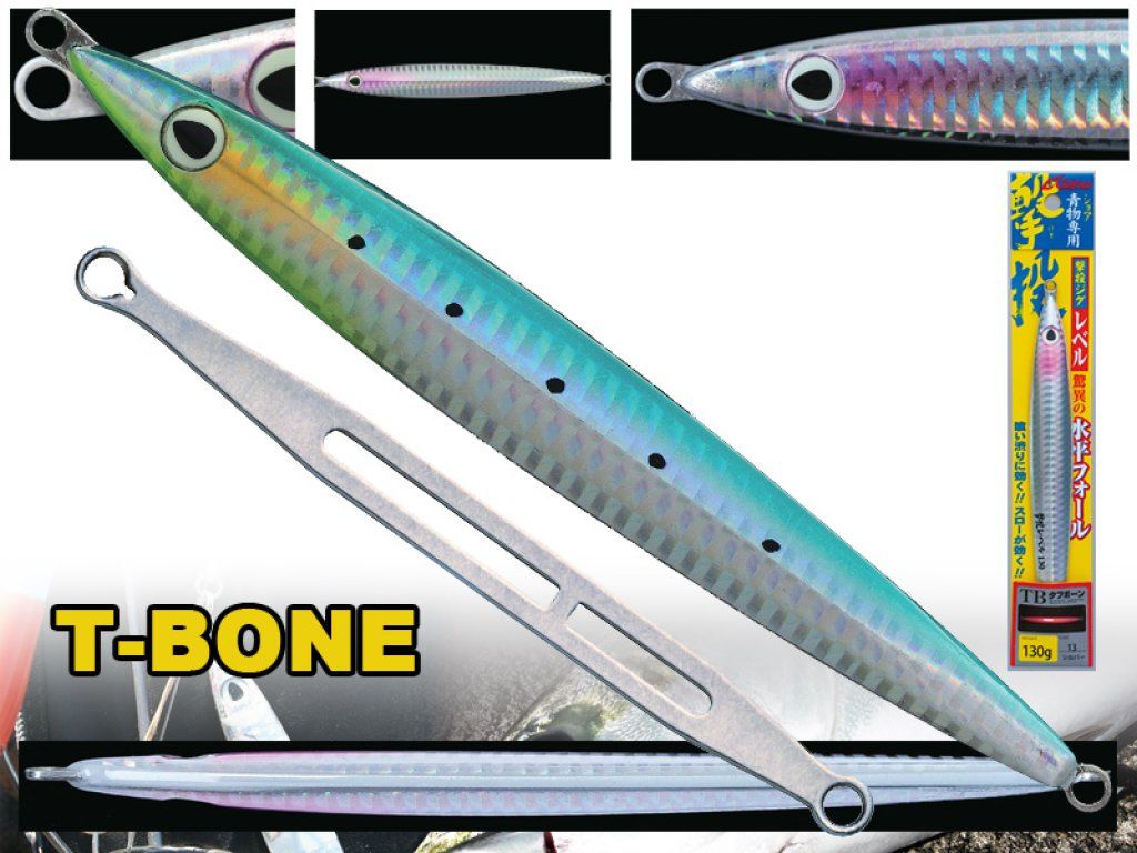 Owner Gekito Jig GJL180-02