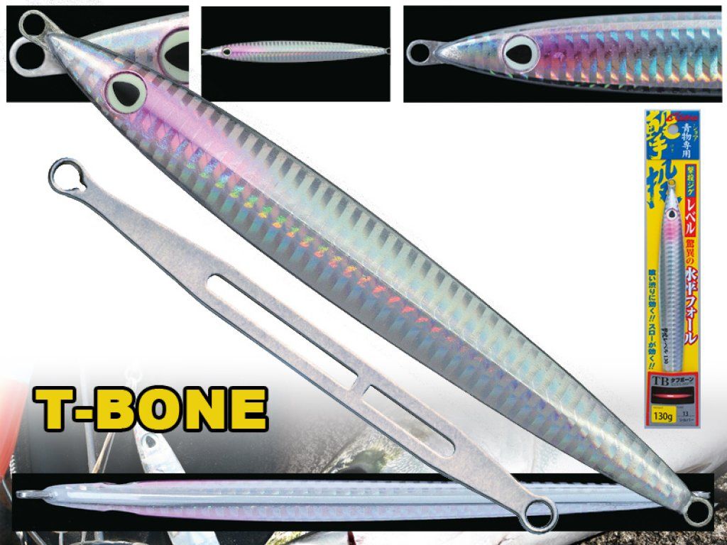 Owner Gekito Jig GJL180-13