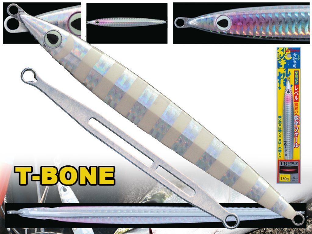 Owner Gekito Jig GJL130-18