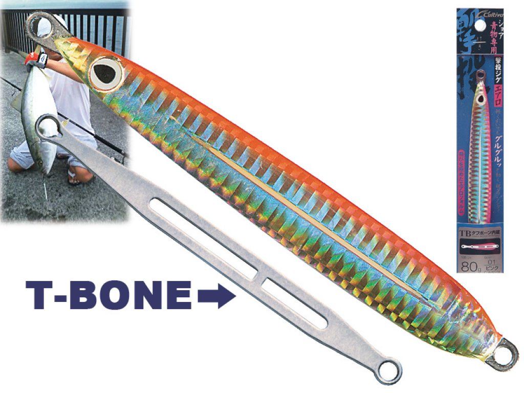 Owner Gekito Jig GJA80-08