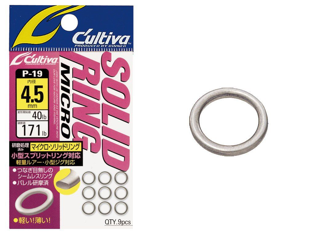 Owner Solid Ring Micro 3.5