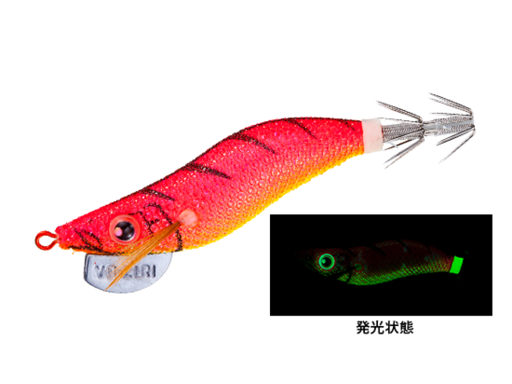 Yo-Zuri Egi Aurie-Q RS SP 2.0 LBI