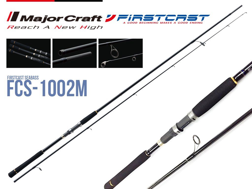 Major Craft Firstcast SB FCS-1002MH 3.05m, 30-80g