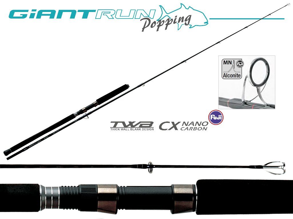 Rapture Giant Run S772-120H 2.30m