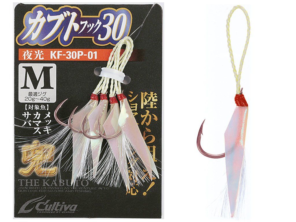 Owner Kabuto Jigging Hook KF30P-01, M