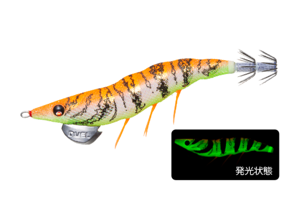 Duel EZ Q Dartmaster 2.5 LGOG