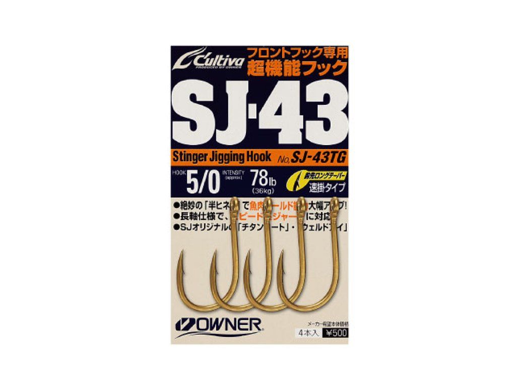 Owner SJ-43 TG 7/0