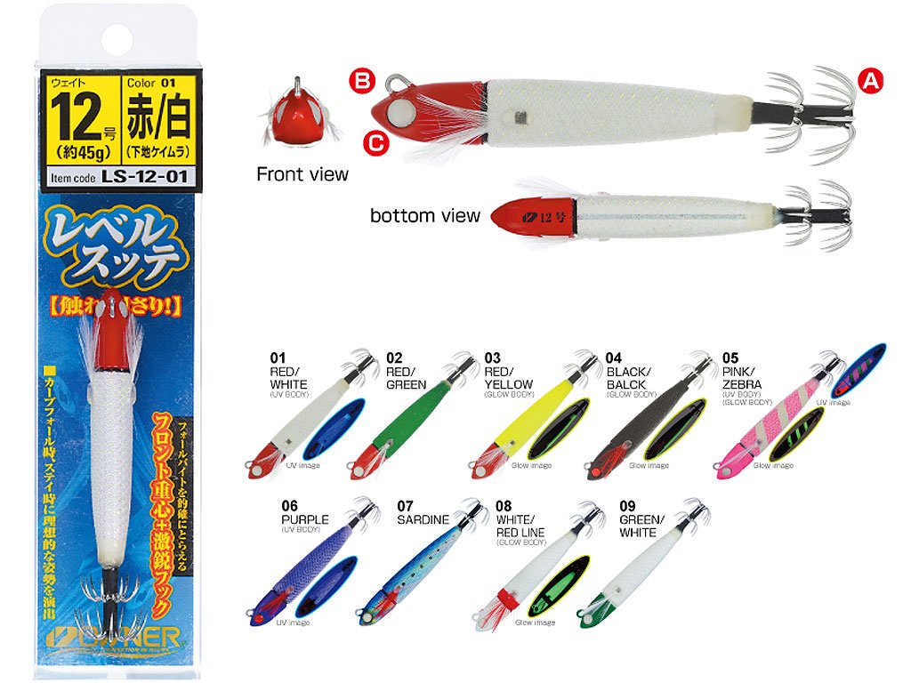 Owner Squid Jig LS-10 35g 03