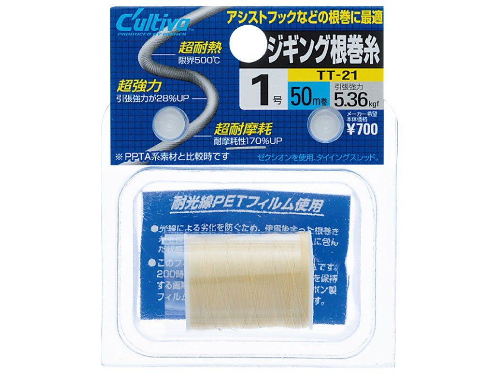 Owner TT-21 Brown Technora Assist Finishing Line