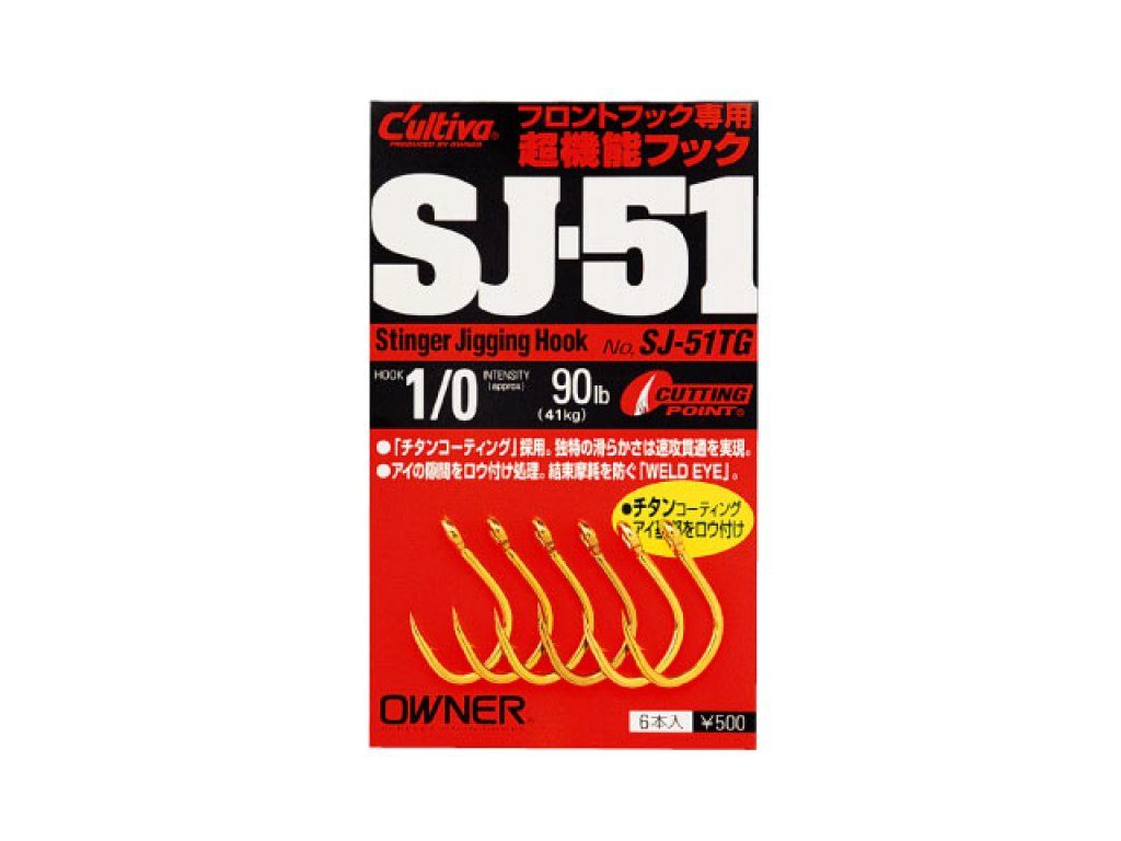 Owner SJ-51 TG 7/0