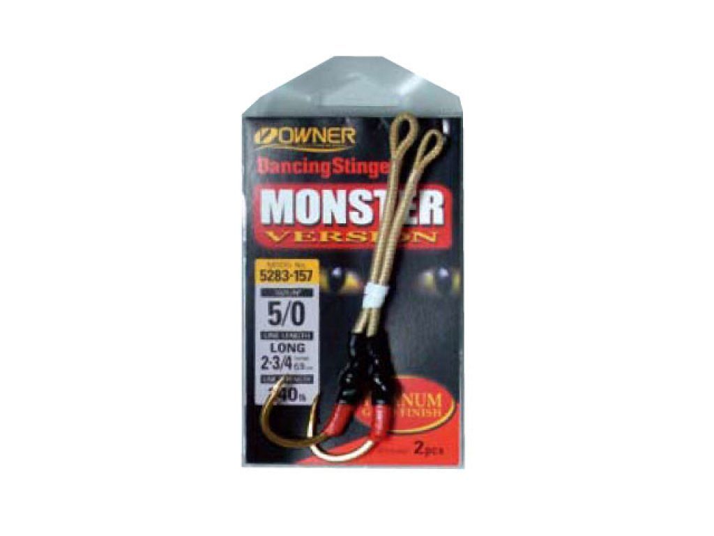 Owner Dancing Stinger Monster Version