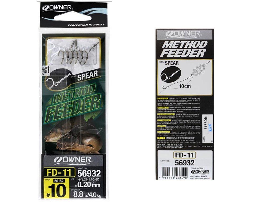 Owner Method Feeder Rig 56932 FD-11, 8