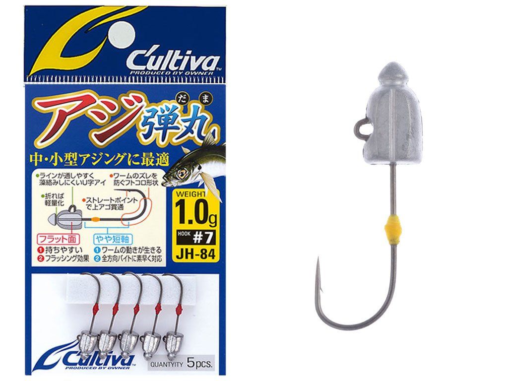Owner Cultiva JH-84 Bullet Jig Head 3g