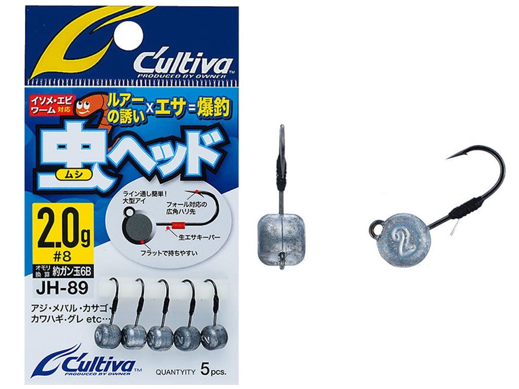 Owner Cultiva JH-89 Worm Head 0.5g