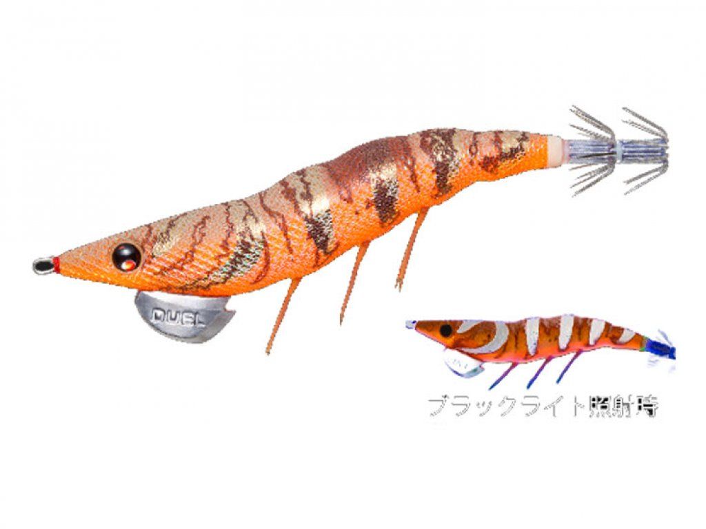 Duel EZ Q Dartmaster 3.5 KOBG