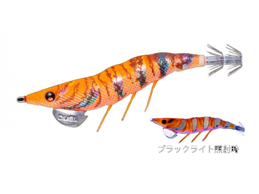 Duel EZ Q Dartmaster 3.5 KOMO