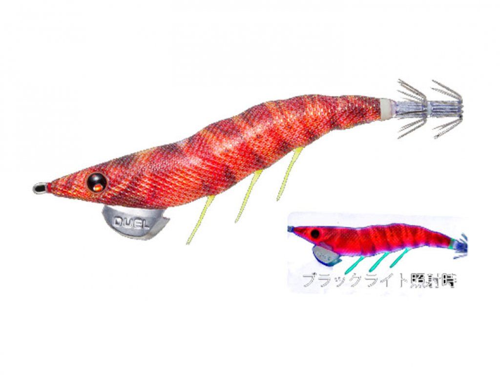 Duel EZ Q Dartmaster 3.5 KRRK