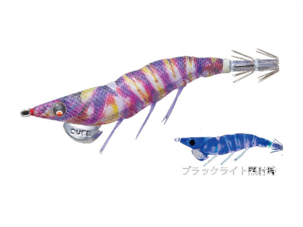 Duel EZ Q Dartmaster 3.5 KVKE