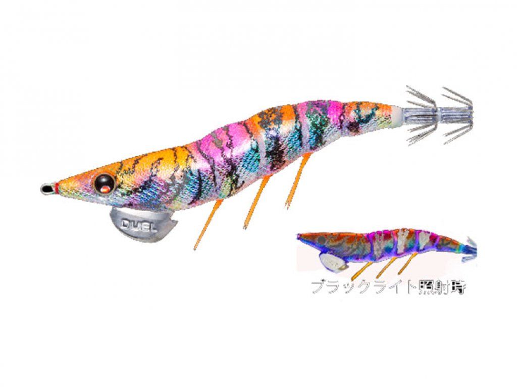 Duel EZ Q Dartmaster 3.5 KVOP