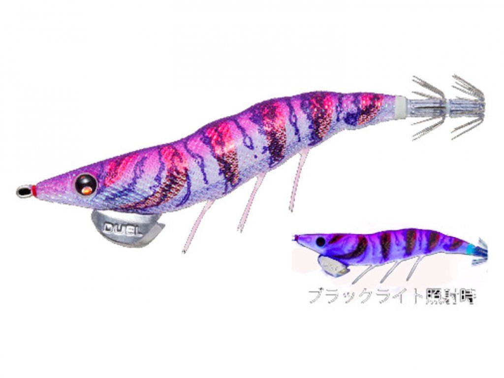 Duel EZ Q Dartmaster 3.5 KVRP