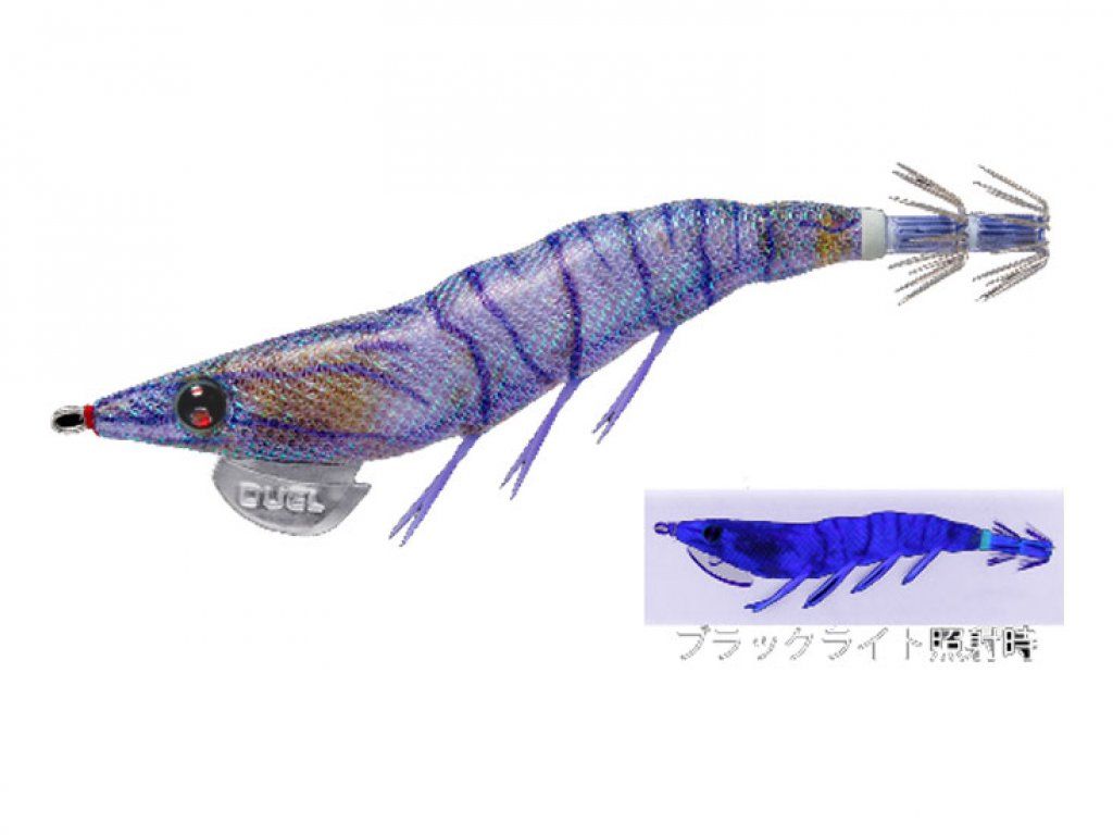 Duel EZ Q Dartmaster 3.5 RISE