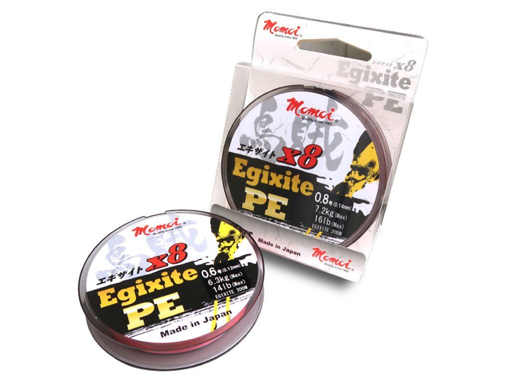 Momoi Jigline Egixite PE 160m 0.16mm