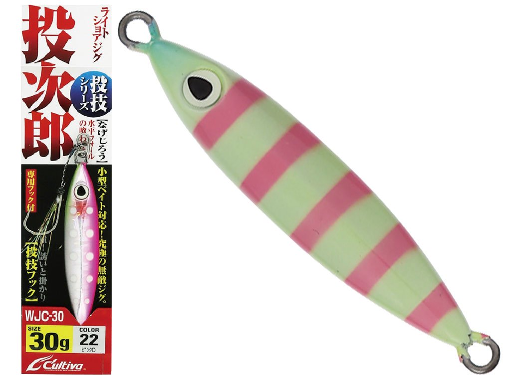 Owner Cultiva WJC 40g Negejiro Jig 26 Glow Zebra