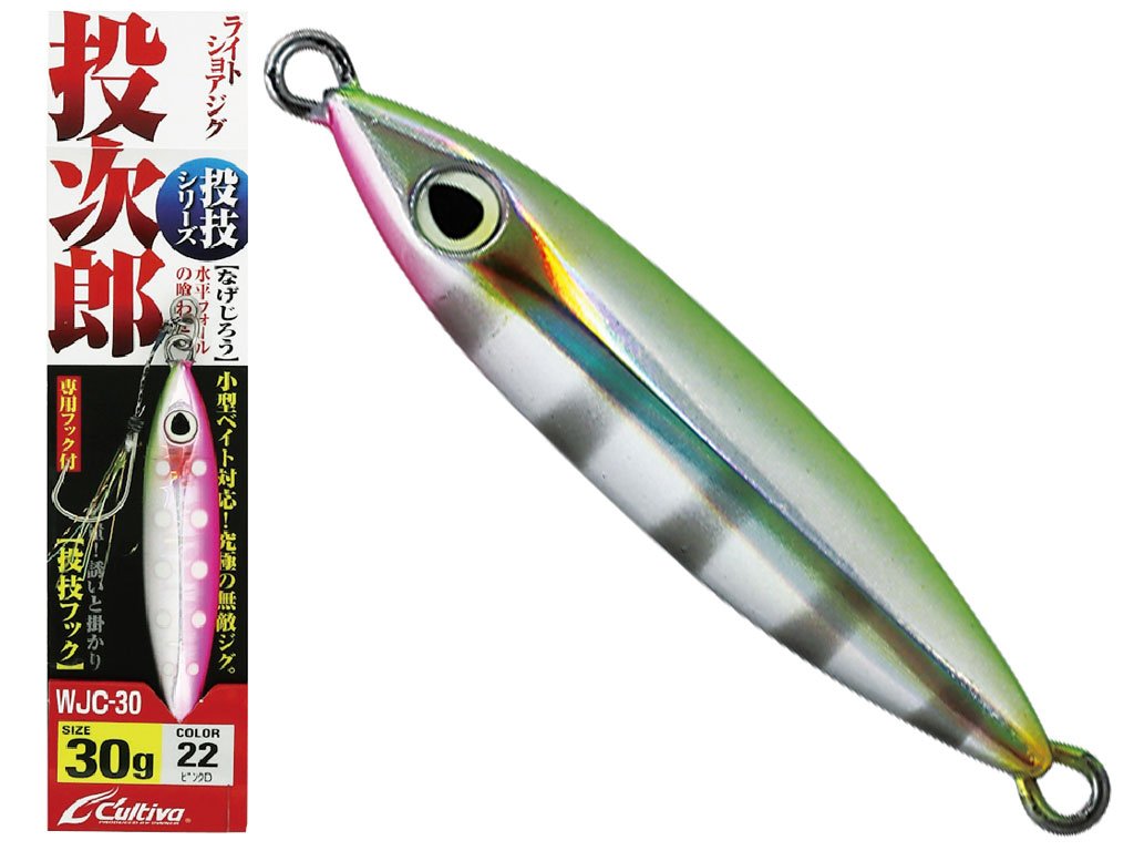 Owner Cultiva WJC 40g Negejiro Jig 76 Chart Back Zebra