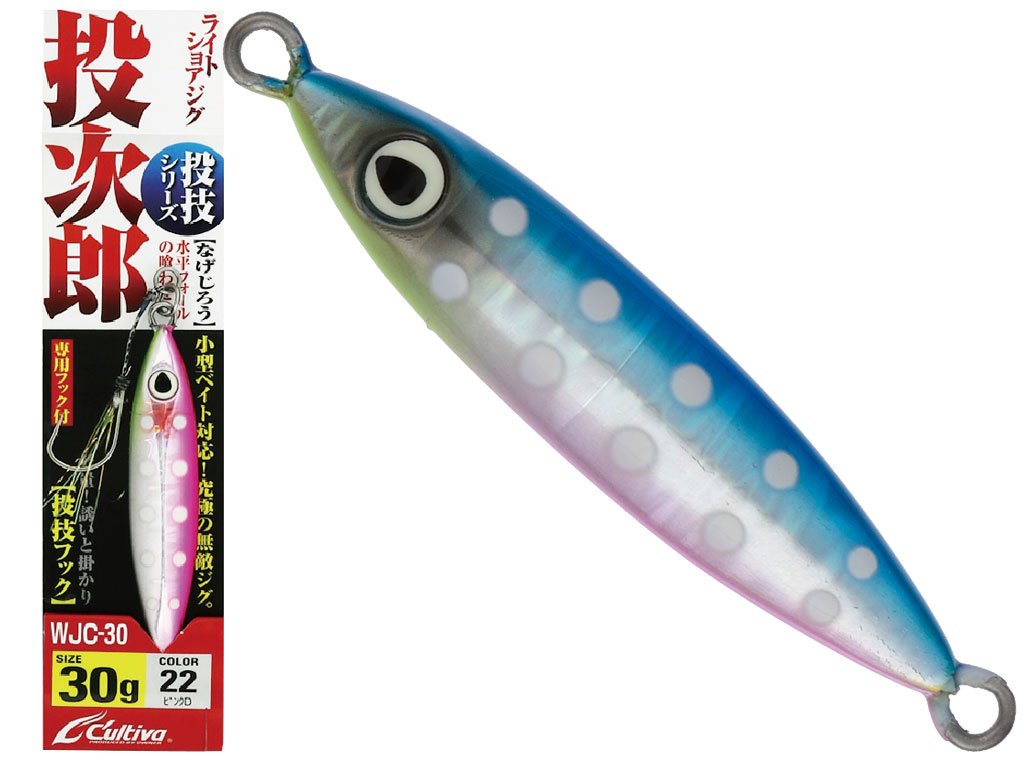 Owner Cultiva WJC 50g Negejiro Jig 24 Blue Pink Dot