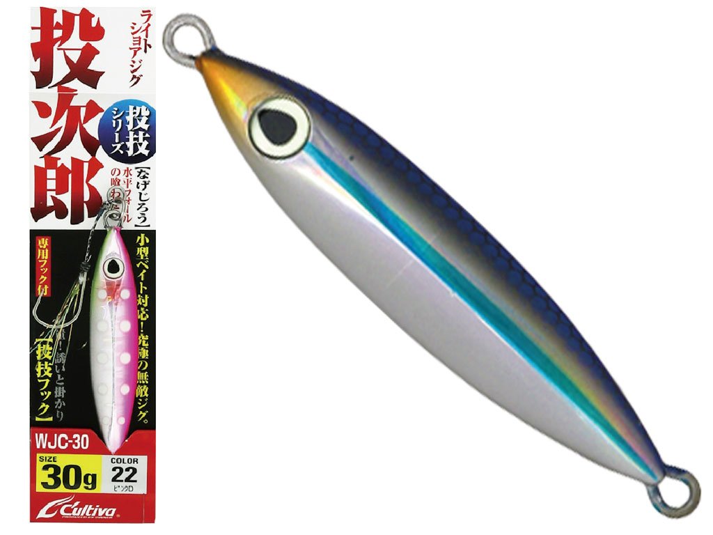 Owner Cultiva WJC 50g Negejiro Jig 46 Living In Togoro