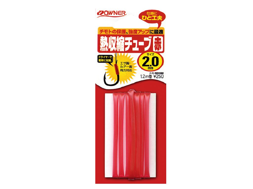 Owner Heat Shrink Tube 4mm Red