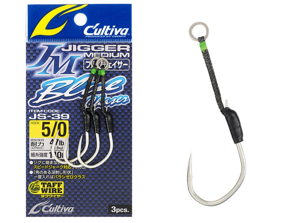 Owner Cultiva JS 39 Jigger Medium Chace 6/0