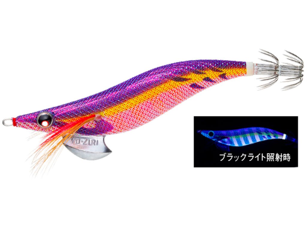 Yo-Zuri Egi Aurie-Q Cloth 3.5 RRPU