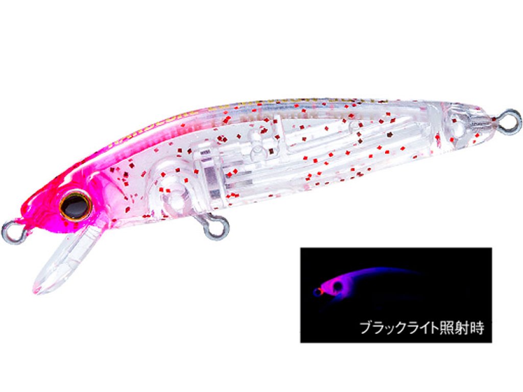 Duel Hardcore LG Minnow F 50mm KPRG