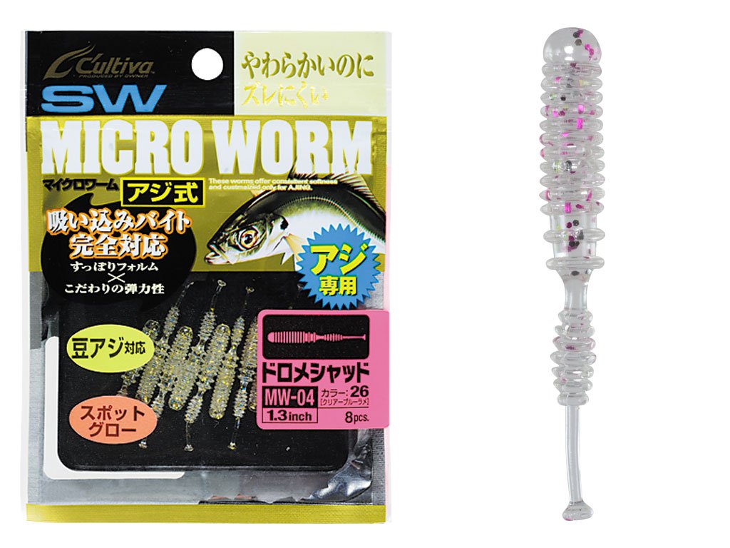 Owner Micro Worm SW MW-04 10