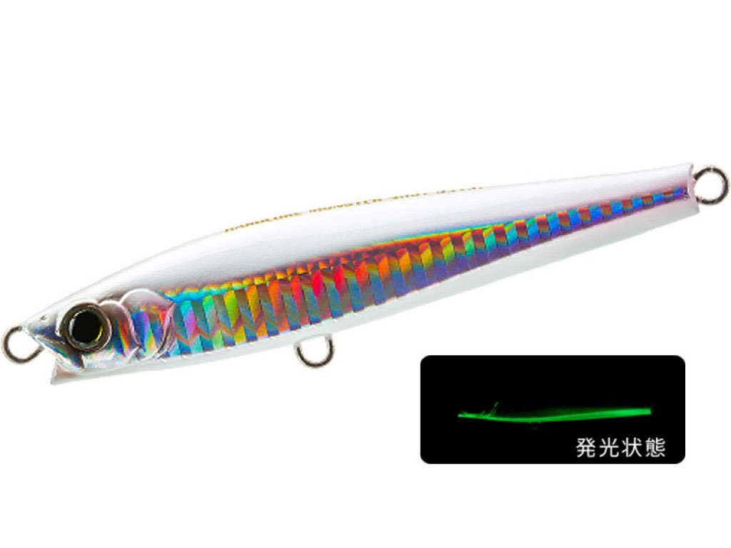 Duel Hardcore Monster Shot S 95mm HLKI