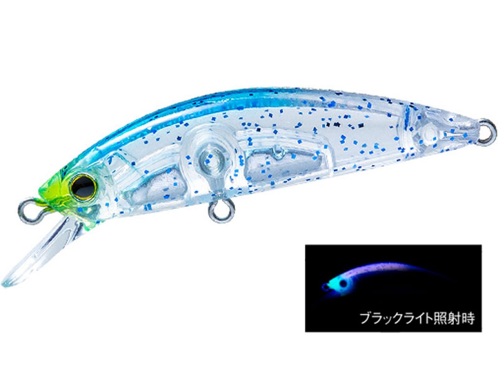 Duel Hardcore LG Heavy Minnow S 50mm KBBG