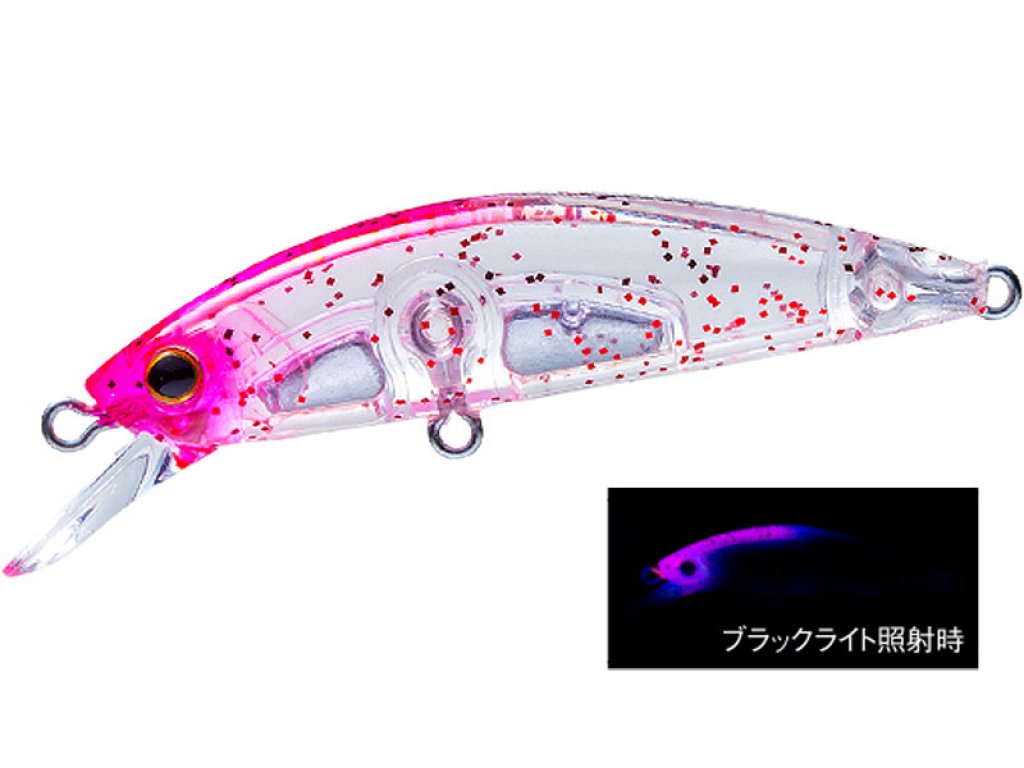 Duel Hardcore LG Heavy Minnow S 50mm KPRG