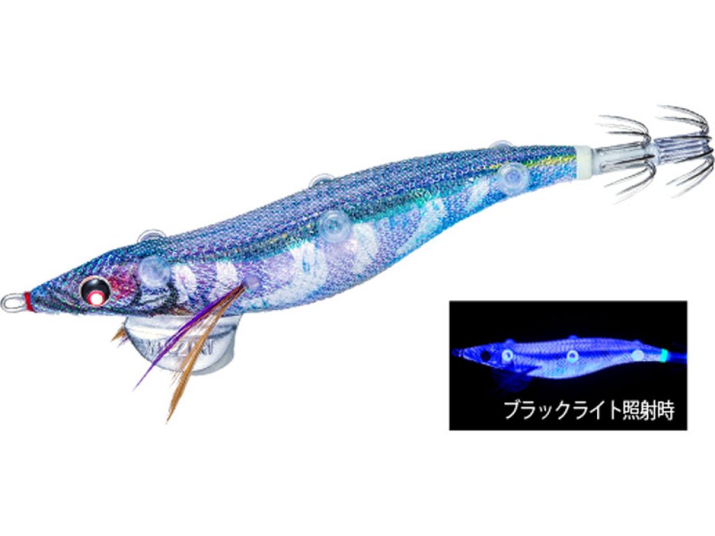 Yo-Zuri Sushi-Q Bait Holder Bottom 3.5 KVRK