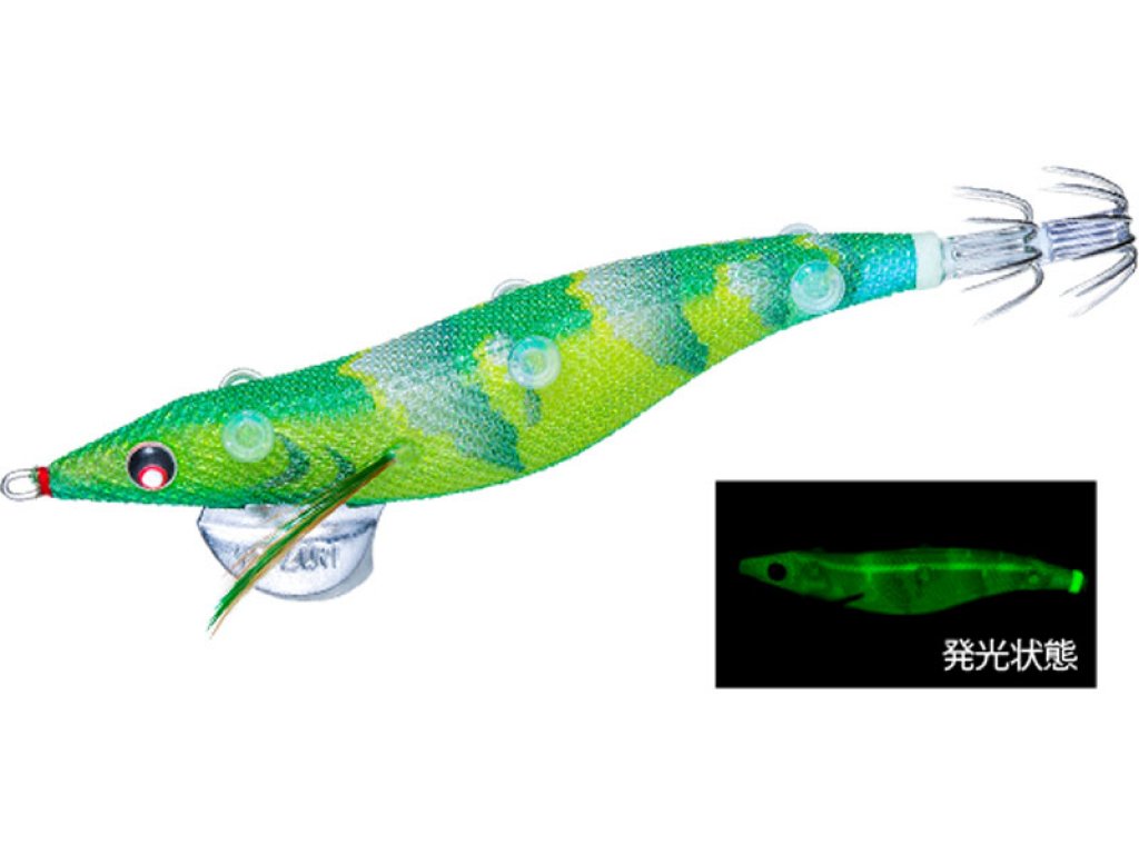 Yo-Zuri Sushi-Q Bait Holder Bottom 3.5 LAB