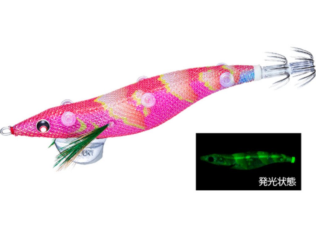 Yo-Zuri Sushi-Q Bait Holder Bottom 3.5 LGLI