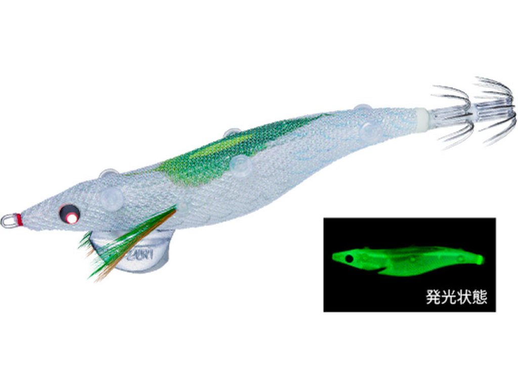 Yo-Zuri Sushi-Q Bait Holder Bottom 3.5 LSLI