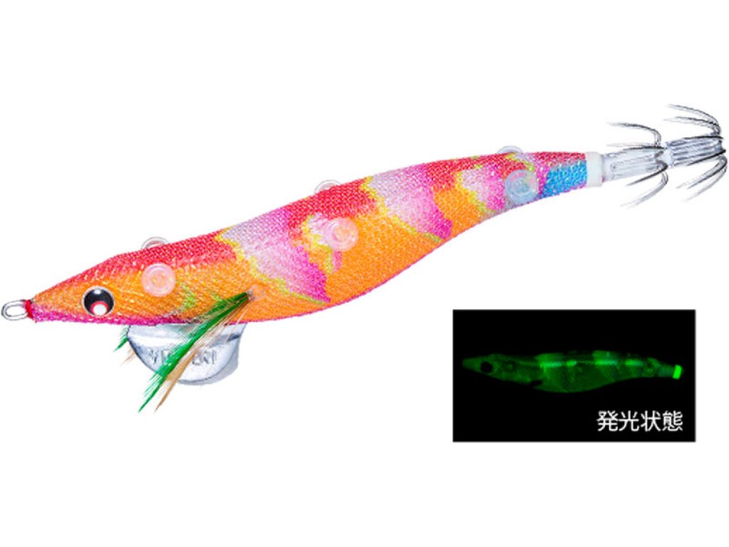 Yo-Zuri Sushi-Q Bait Holder Bottom 3.5 LSM