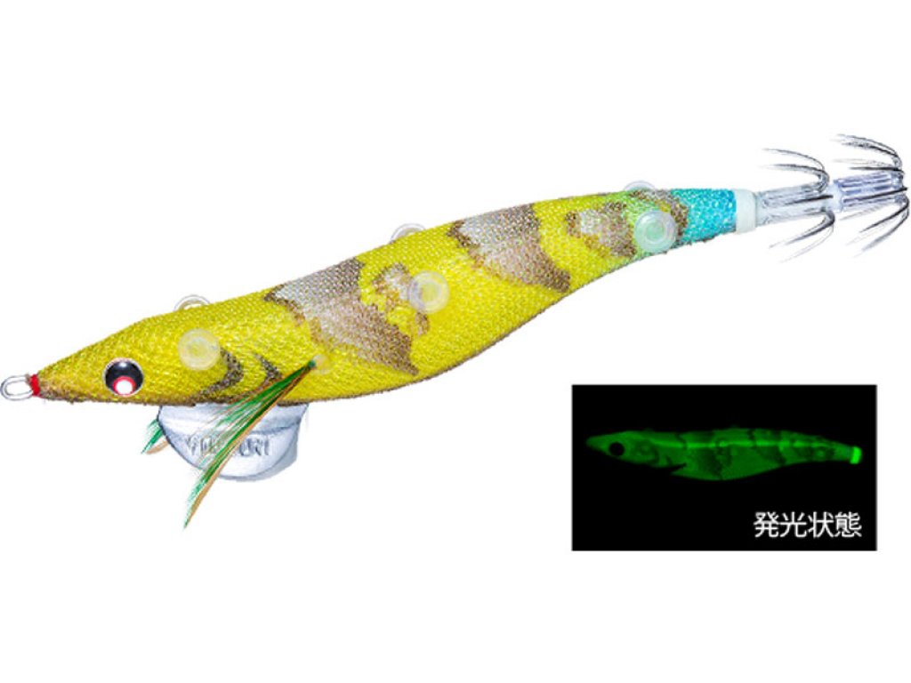 Yo-Zuri Sushi-Q Bait Holder Bottom 3.5 LTG