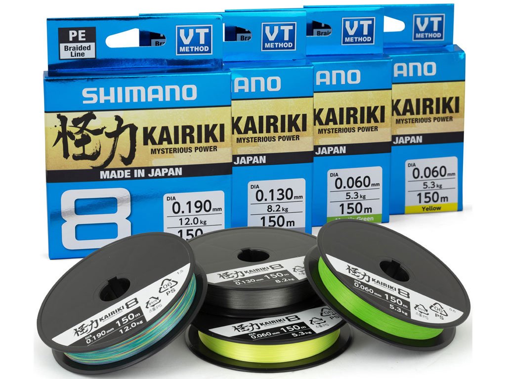 Shimano Kairiki 8 MultiColor 300m, 0.42mm, 46.7kg