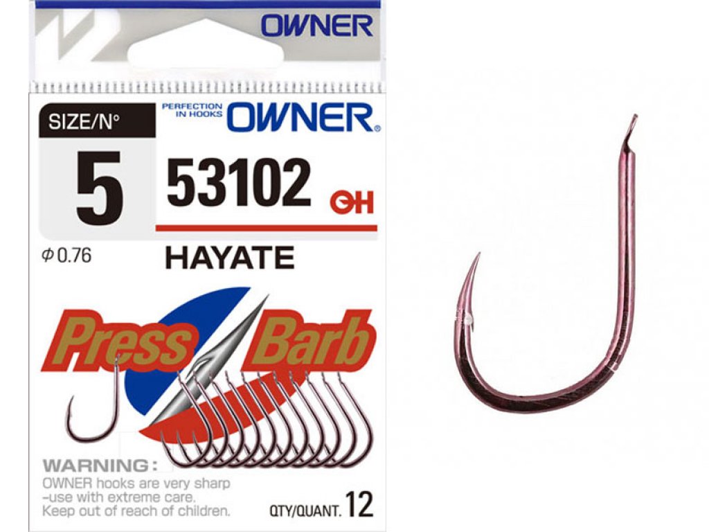 Owner Hayate Gure Light Purple 5